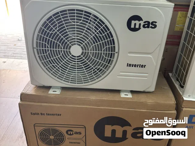Other 2.5 - 2.9 Ton AC in Tripoli