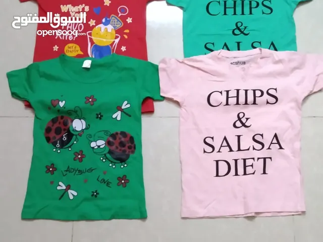 kks clothes