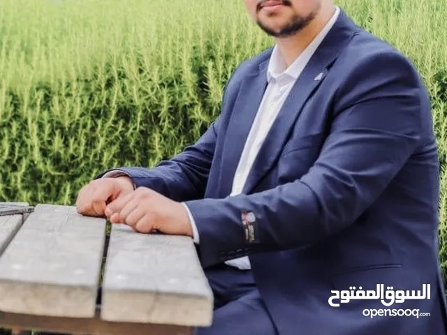 يزن يوسف محمود الطردة