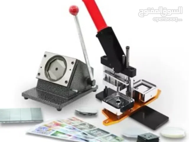 جهاز صنع المغناطيس