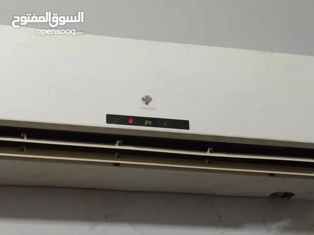 2ton Air condition used good cooling