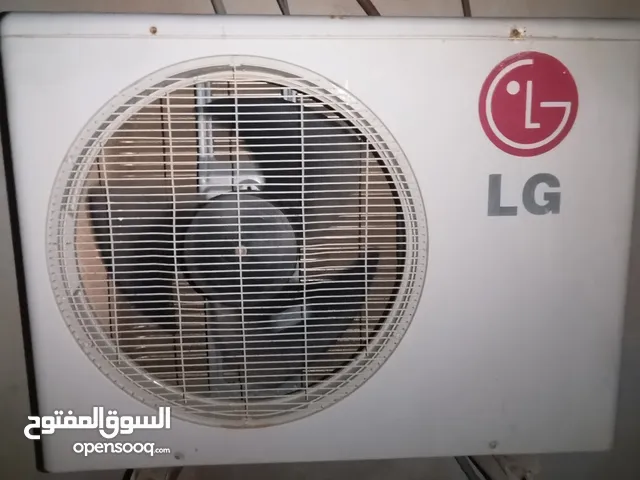 LG 2 - 2.4 Ton AC in Nalut