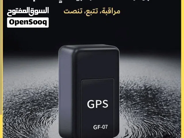 جهاز GBS متعدد الاستخدامات