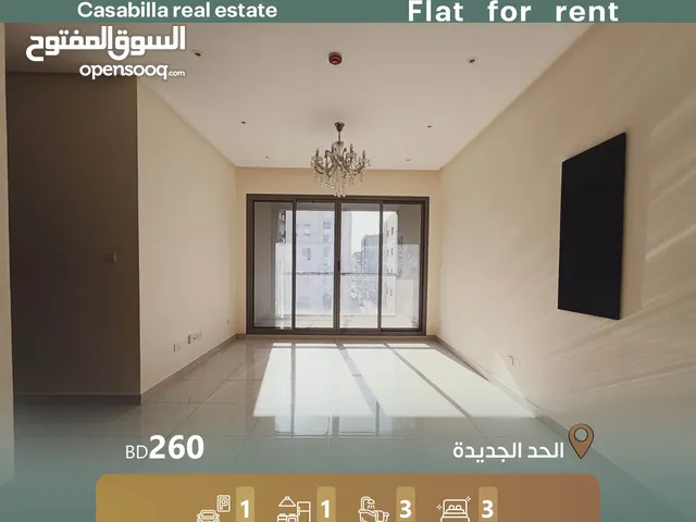 160m2 3 Bedrooms Apartments for Rent in Muharraq Hidd