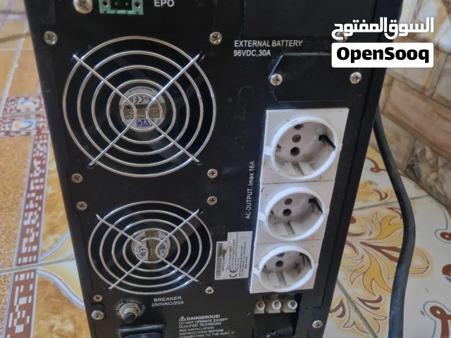 UPS اونلاين