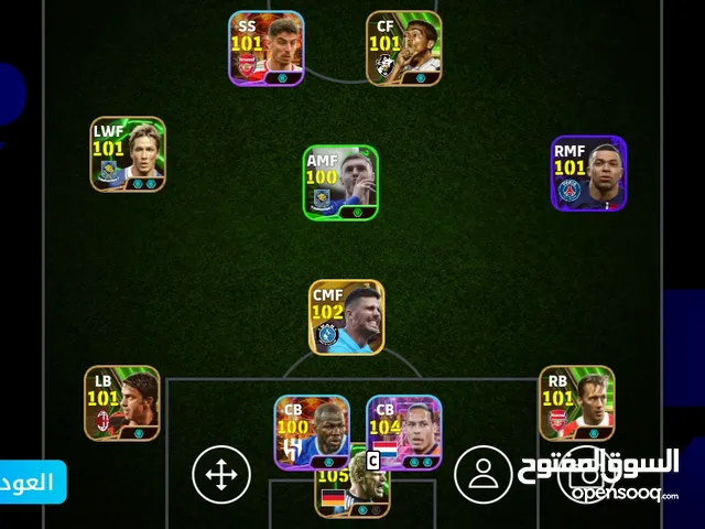 PES Accounts and Characters for Sale in Irbid