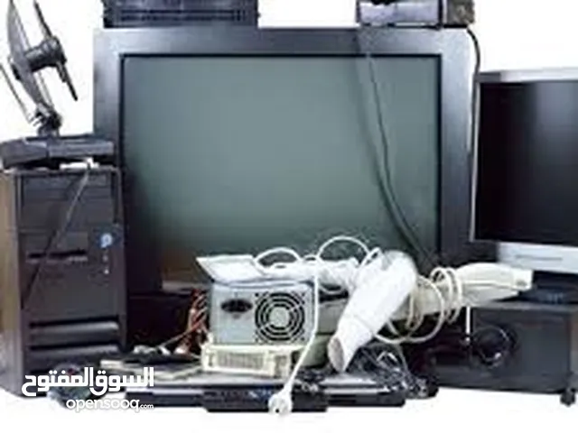 Ovens Maintenance Services in Tripoli