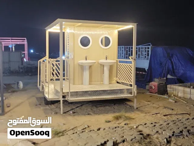 دورة مياه قلص مقاس 2.40 في 3 متر جديده