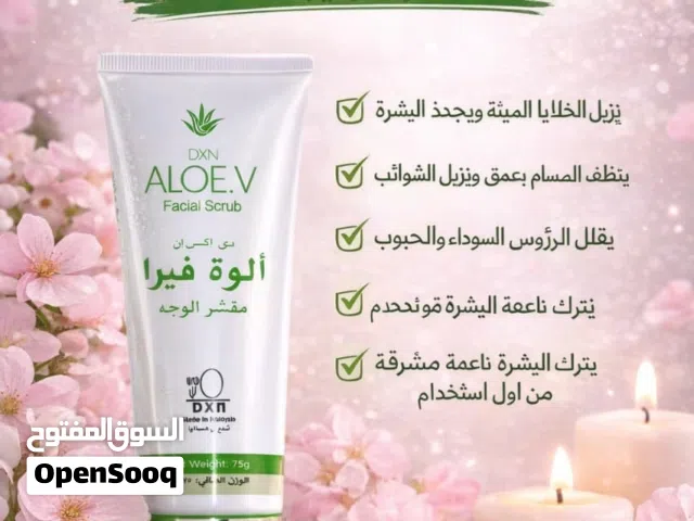 فرصة عمل اولاين