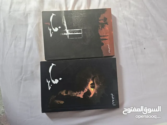 كتب/روايات/ مانغا مستعملة للبيع