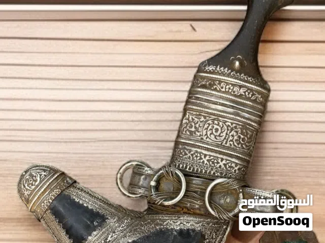 خنجر ساحلية قديم قرن صيفاني