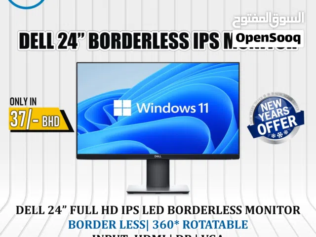 DELL 24" Full HD IPS Borderless Monitor 180* Rotatable Very Good Working Condition
