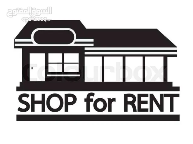 معرض تجاري كبير ومرتفع بجانب بنك القدس