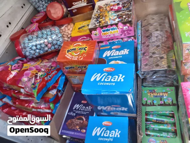 مشروع بحاجة الى شريك ممول لمشروع شغال وقائم لتوزيع السكاكر والشبس والعصير على مقاصف المدارس والروضات