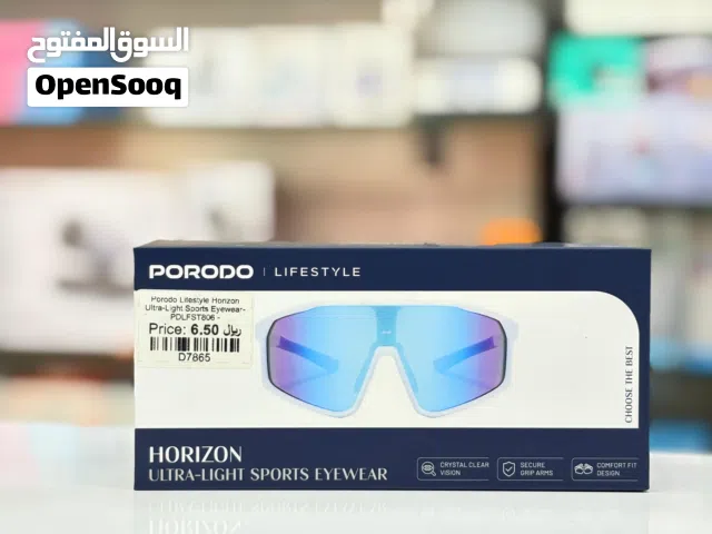 Brand New Porodo Sports Eyewear in Oman  Featherlight  2 Year Warranty