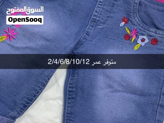 محل نجم المزيونة بصلالة شارع السلام  متوفر توصيل لكل مناطق السلطنة