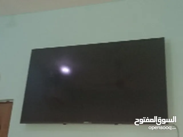 General Smart 75 Inch TV in Basra