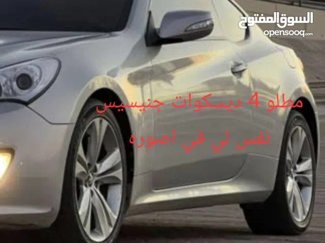 مطلوب مطلوب  مطلوب