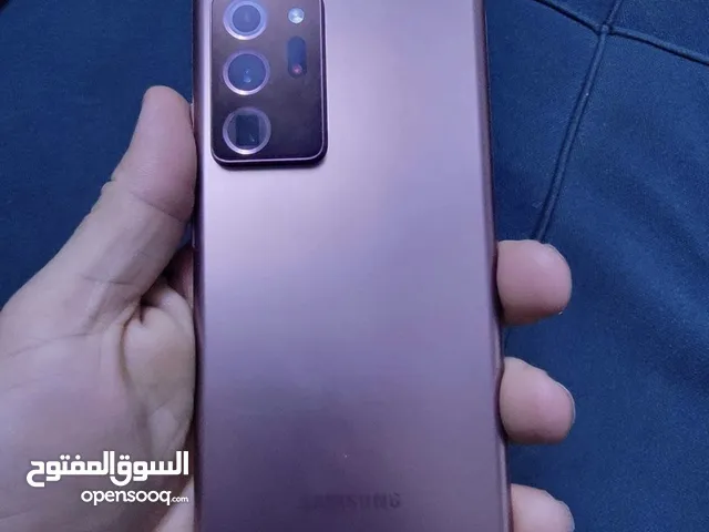 Samsung Galaxy S20 Ultra 256 GB in Baghdad