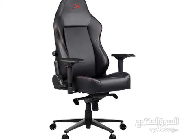 Other Gaming Chairs in Mecca