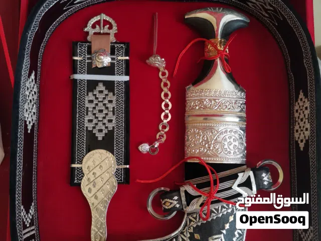 فقط ب195 ريال عماني  لتواصل  وتساب  خنجر ساحلية مذهبة