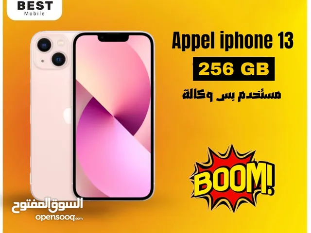 Apple iPhone 13 256 GB in Amman