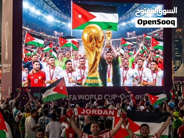 إصلاح شاشات ليد الرصيفه الشمالي