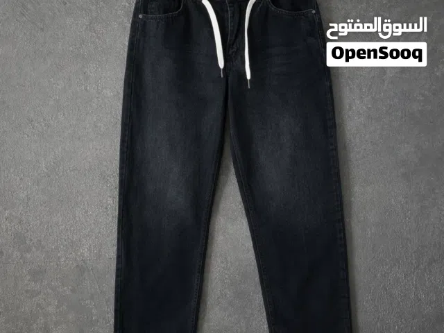 البنطلون الجينز الترند