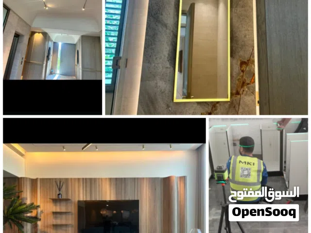 أصباغ ديكورات صيانه