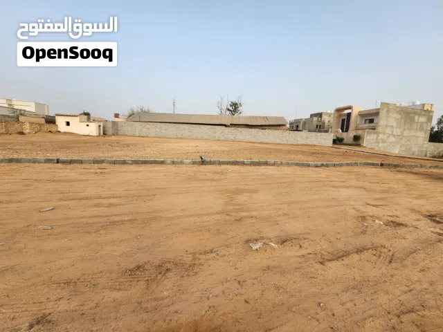 Residential Land for Sale in Tripoli Salah Al-Din