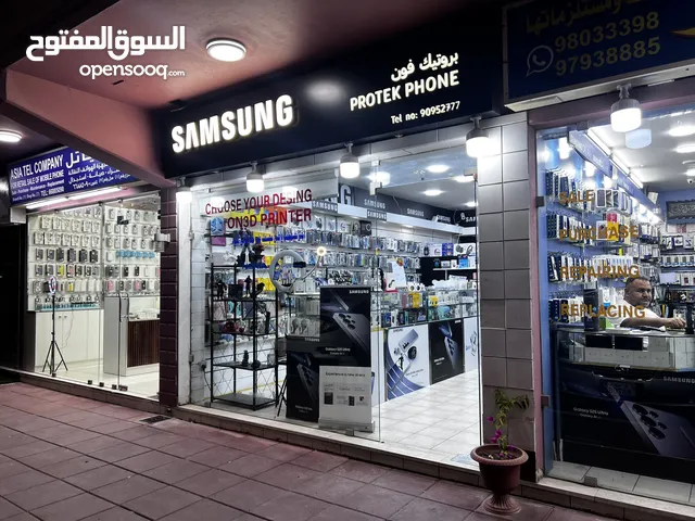 محل هواتف للبيع مضمن ب 100 دينار مع اجهزة ثلاثية الأبعاد مع رخصة في ستي سنتر السالمية بالمواقف