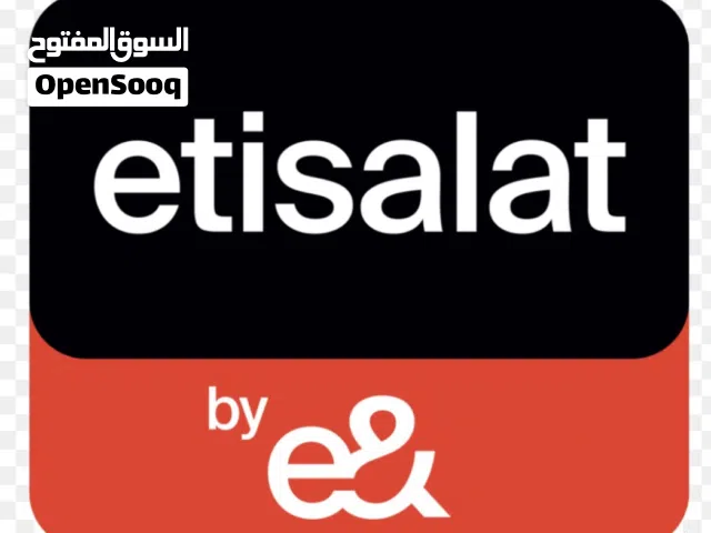 1000 balance etisalat