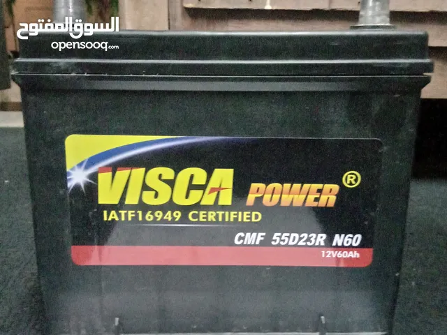 VISCA POWER