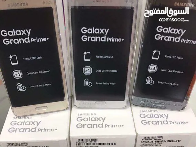 Samsung Galaxy Grand Prime 8 GB in Tripoli