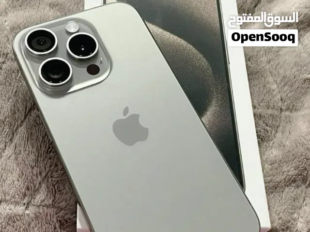 ايفون 15 برو ماكس