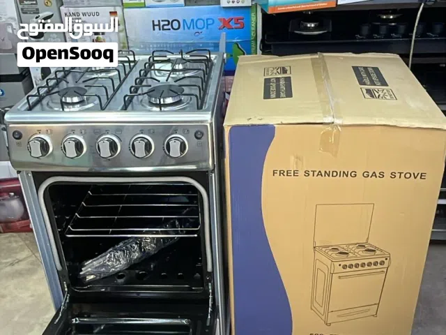فرن غاز ناشونال 50/50 سم سلفر