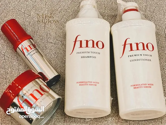 بكج الشعر المميز من Fino الاكثر طلباً