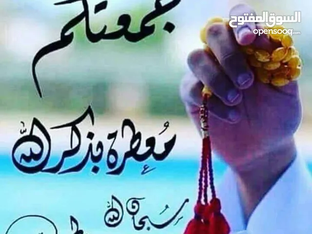 Unfurnished Monthly in Farwaniya Jleeb Al-Shiyoukh