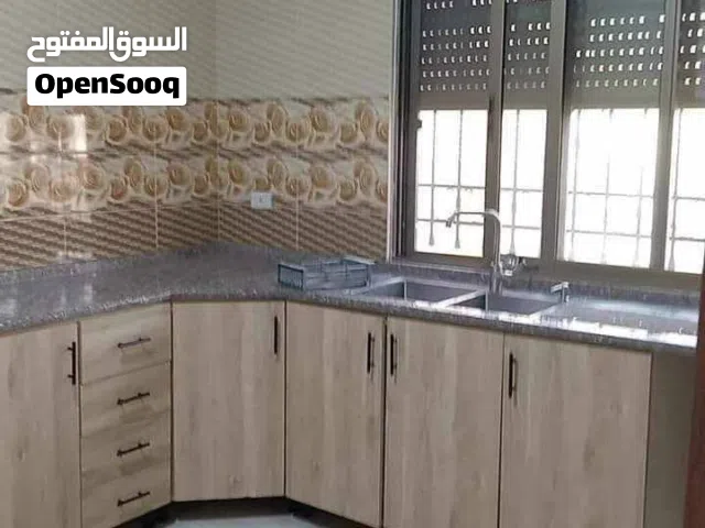 الجودة تبدأ من هنا... أبو ينال للصيانة والترميم تشطيبات فخمة وترميم احترافي بأسعار منافسة