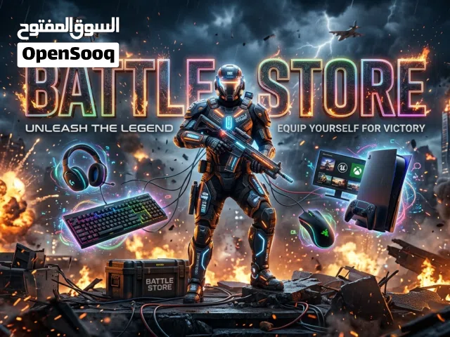 تصميم لوغو احترافي + هوية بصرية كاملة بأسعار مميزة