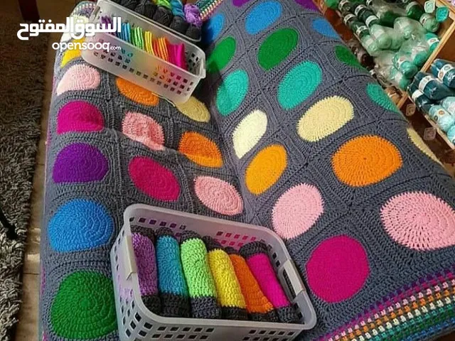 كافر كامل او قطع للانتريه هاند ميد متاح التنفيذ