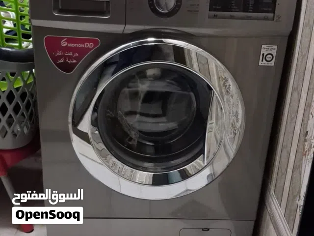 غسالة ملابس مابيها اي صرر