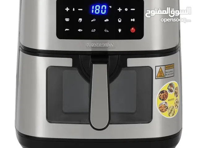 قلاية هوائية جديدة