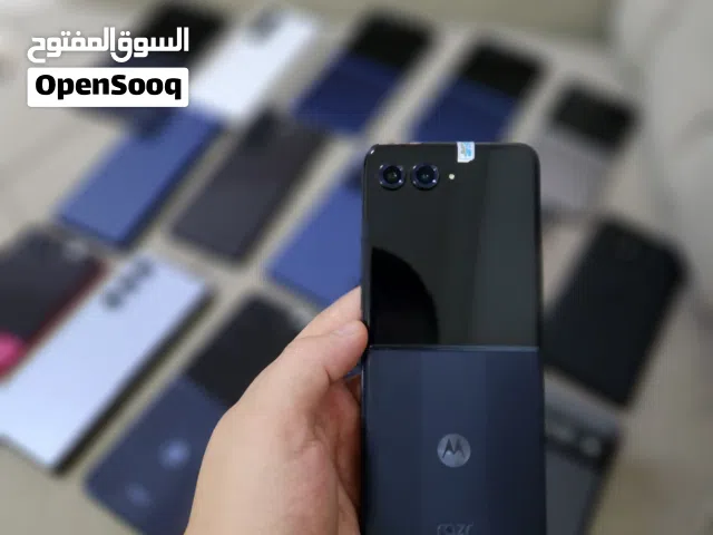 موتورلا رازار 50 الترا