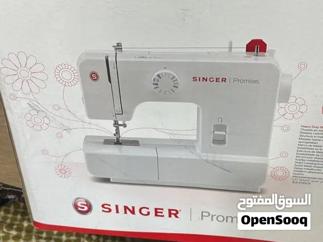 ماكينه خياطه سنجر للبيع