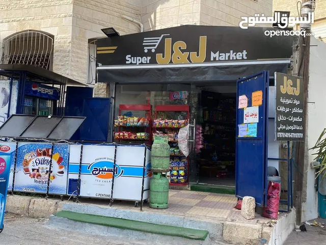 36 m2 Supermarket for Sale in Amman Khalda