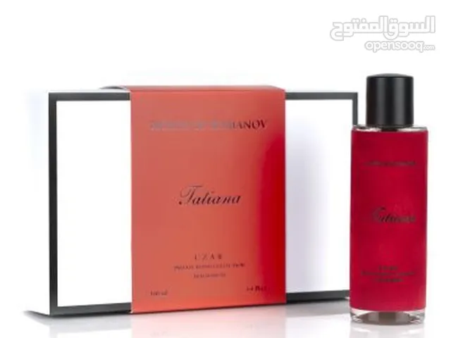 Great Deal of Tatiana Czar Perfume - Famous Kuwait Brand