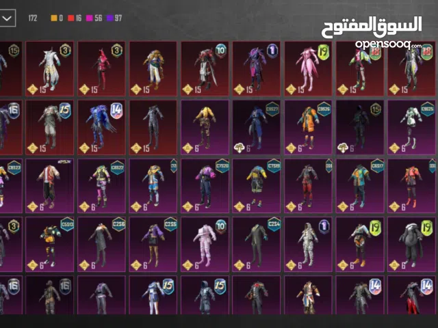 Pubg Accounts and Characters for Sale in Tripoli