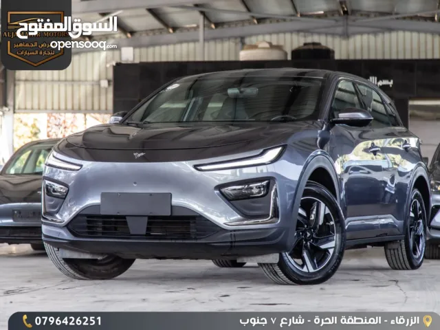 2023, نيتا, اخرى