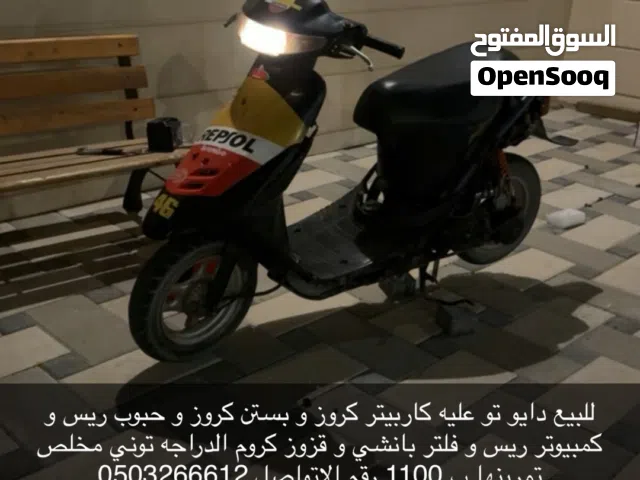 2027 سوزوكي أخرى